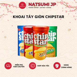 Bánh Snack Khoai Tây Không Chiên Chip Star YBC 50g bim bim ăn vặt cho bé ăn dặm nội địa Nhật Bản