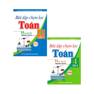 sách - combo bài tập chọn lọc toán 4 (hai buổi trong ngày) - tập 1 + 2 (dùng chung cho các bộ sgk hiện hành) (bộ 2 cuốn)