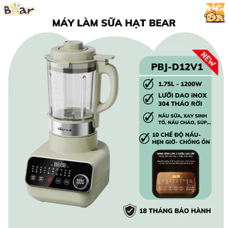 Máy làm sữa hạt đa năng 1.75L BEAR D12V1 dao rời, xay sinh tố nước ép bột ngũ cốc, nấu cháo, sữa đậu nành, BH 18 tháng