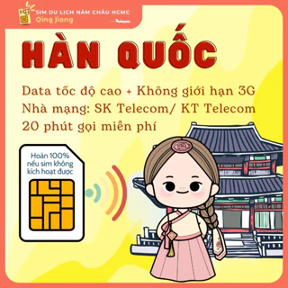 Sim 4G du lịch Hàn Quốc data tốc độ cao 4G dùng trong 4 ngày, 5 ngày, 6 ngày, 7 ngày, không giới hạn 3g chậm