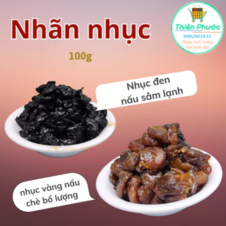 Nhãn nhục 100g dùng nấu chè, nấu sâm lạnh