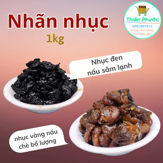 1kg nhãn nhục dùng nấu chè nấu sâm