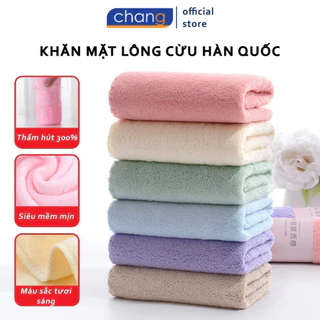 Khăn mặt lông cừu Hàn Quốc siêu mềm mịn