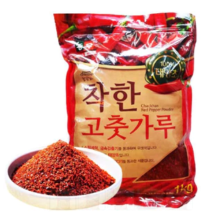 ỚT BỘT VẨY NONGWOO HÀN QUỐC 1KG