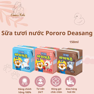 Sữa tươi nước Pororo Deasang Hàn quốc 150ml [ CAMISKIDS ]