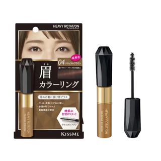 Mascara Lông Mày Kiss Me Heavy Rotation Coloring Eyebrow 8g