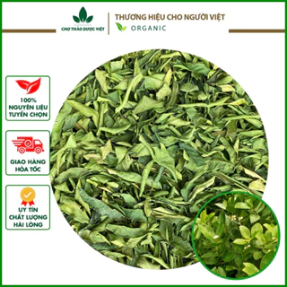 Lá chanh sấy khô 100g ( Nguyên liệu nấu ăn làm món khô gà lá chanh, lẩu thái) - Chợ Thảo Dược Việt