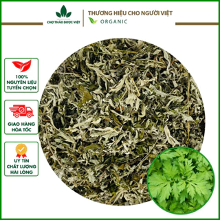 Ngải cứu khô, thơm, nguyên lá 500g - Chợ Thảo Dược Việt