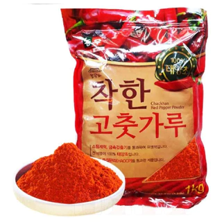 ỚT BỘT MỊN NONGWOO HÀN QUỐC 1KG