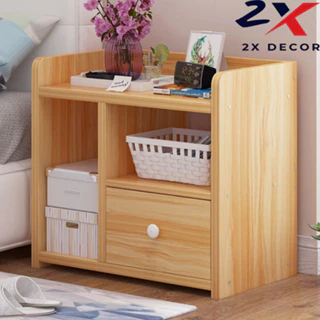 2X Decor - Tủ Để Đầu Giường - Tab Đầu Giường Gỗ MDF Cao Cấp Màu Gỗ - 2X013