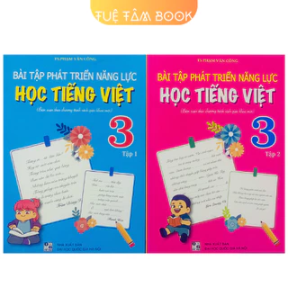 Sách - Bài tập phát triển năng lực học Tiếng Việt 3