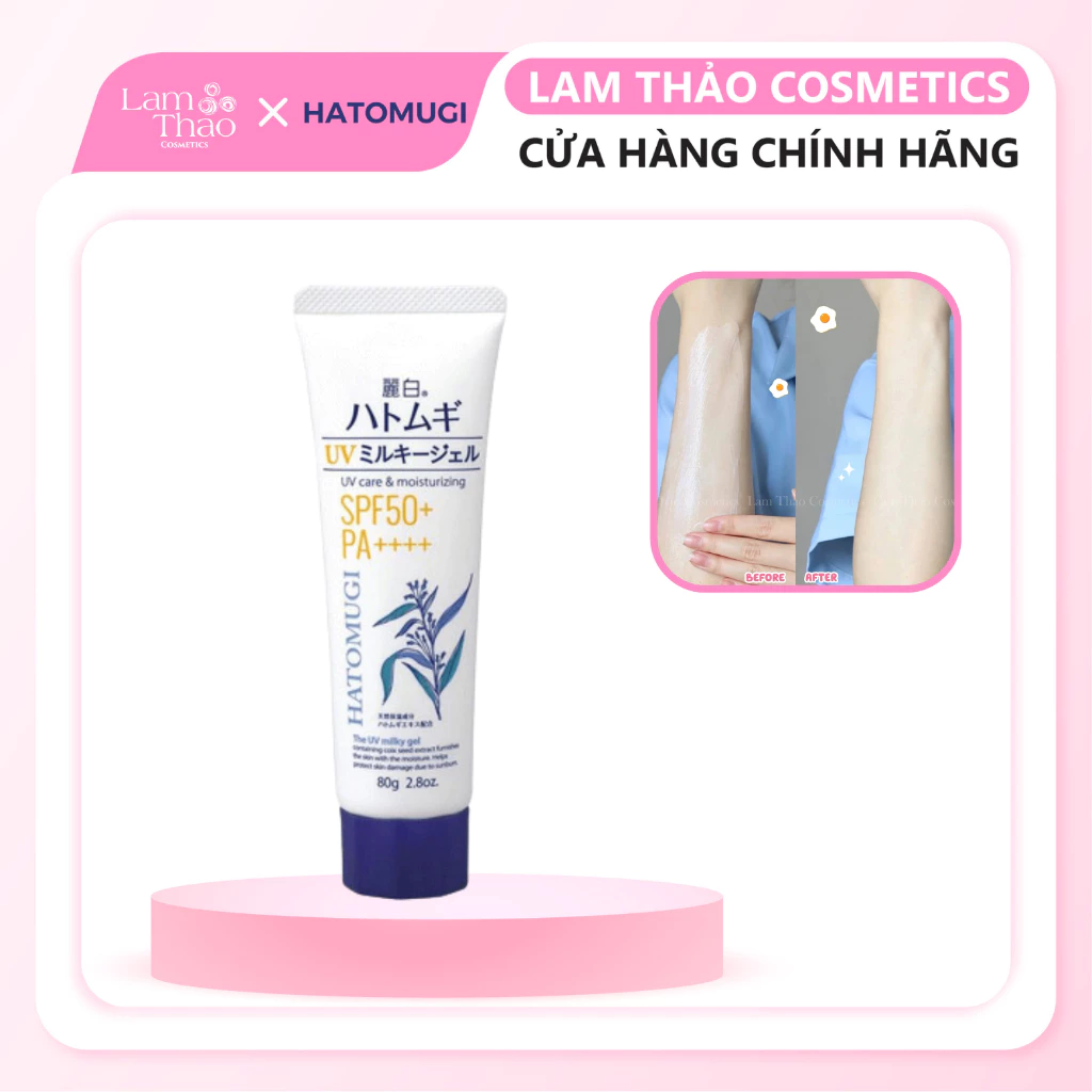 Sữa Chống Nắng Hatomugi UV Care & Moisturizing SPF 50+ PA++++ 80gr