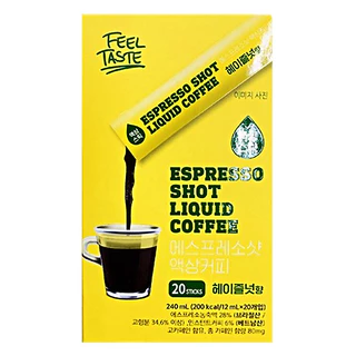 Cà Phê Espresso Feel Taste Dạng Lỏng Hương Hạt Phỉ 20 Gói*12Ml