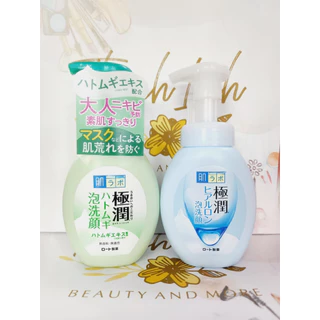 Sữa rửa mặt tạo bọt Hadalabo Gokujyun Hatomugi 160ml làm sạch sâu và dịu nhẹ cho làn da mịn màng