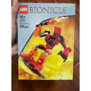 Lego 40581 Bionicle Tahu and Takua - Người máy Tahu và Takua