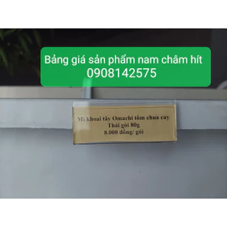 Bảng mica hút kệ sắt, bảng mica hiển thị sản phẩm quày siêu thị, thẻ mica hiển thị giá nam châm hút