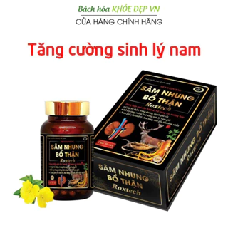 Sâm Nhung Bổ Thận Roxtech giúp bổ thận, giảm đau lưng mỏi gối, tăng cường sinh lý nam - Chai 30 viên