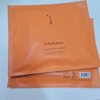 [T9.25]Mặt nạ giấy nhân sâm chống lão hóa săn chắc Sulwhasoo Concentrated Ginseng Renewing Creamy