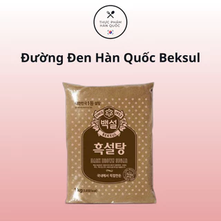 Đường Đen Hàn Quốc Beksul 1kg