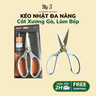 Kéo cắt gà, kéo làm bếp Nhật thép không gỉ chất liệu SK5 chính hãng LOẠI 1