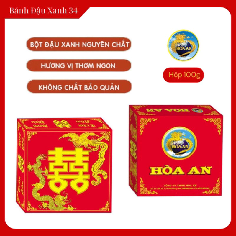 Bánh Đậu Xanh Hoà An Hộp 100Gram