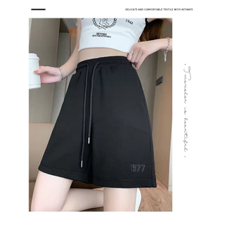 Quần Short Nam Nữ PROTEX Thêu Số 1977 Chất Umi Mềm Mại Quần Đùi Thể Thao Kiểu Dáng Unisex