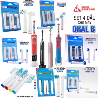 Set Bộ 4 Đầu Bàn Chải Đánh Răng Điện Minh House Cho Máy Oral B Braun, Lông Mềm