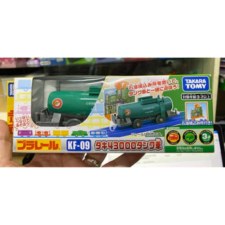 Xe bồn Plarail KF-09 Taki 43000