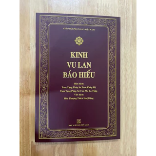 Sách - Kinh Vu Lan và Báo Hiếu ( bìa nâu)