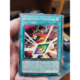 [Yugioh Funny Shop] 1 lá thẻ bài Beta Evolution Pill - Ultranscendance - DUNE-EN063 - Common 1st Edition