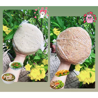 Chả Cá Biển Phú Yên/Chả ram tôm đất Bao  Ngon ( Đặc Sản Miền Trung)