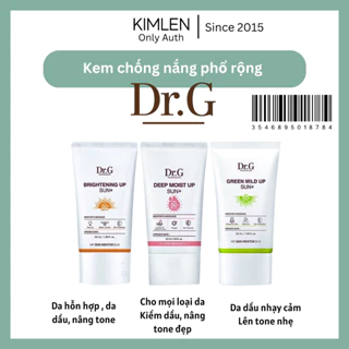 Kem chống nắng DrG phổ rộng, lên tone 50ml