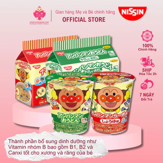 Mì Ăn Liền Nissin Anpanman Nhật Bản Cho Bé Từ 1 Tuổi