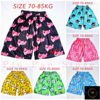 Quần Đùi Bigsize Unisex Nam Nữ - Quần Short Họa Tiết Hoạt Hình Thun Co Giản Size 65-85kg