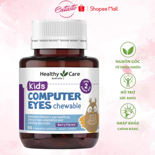 Viên bổ sung dưỡng chất bảo vệ mắt Healthy Care Kids Computer Eyes cho bé 60 viên Extaste Official Mall