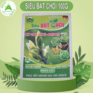 Siêu bật chồi 100G tăng trưởng cây, nảy mầm tốt AA37 AAU