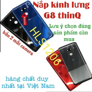 Nắp lưng LG G8 (Mỹ + Hàn) chất lượng cao