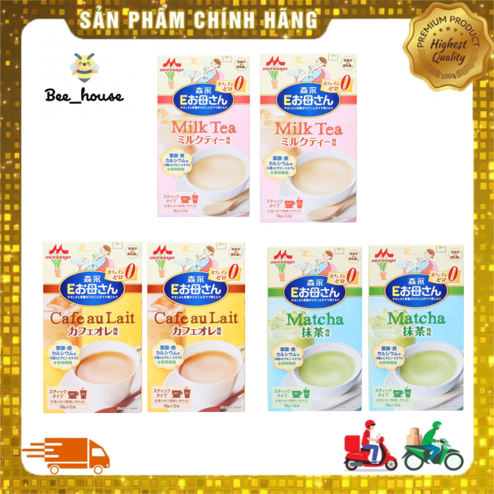 Combo 2 Hộp Sữa bầu Morinaga nội địa Nhật Bản, sữa cho mẹ bầu nội địa Nhật - 𝐁𝐞𝐞 𝐡𝐨𝐮𝐬𝐞