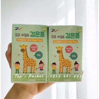 Sữa Hạt Kids Plus nội địa Hàn tăng chiều cao, cân nặng cho bé từ 1 tuổỉ (bé dị ứng đạm bò dùng được )