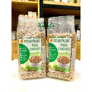 Đậu Gà Hữu Cơ Markal 500g