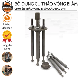 Bộ Tháo Vòng Bi Âm, Cảo Bạc Đạn, Cảo Vòng Bi, Chất Liệu Thép Cacbon Chịu Lực Tốt