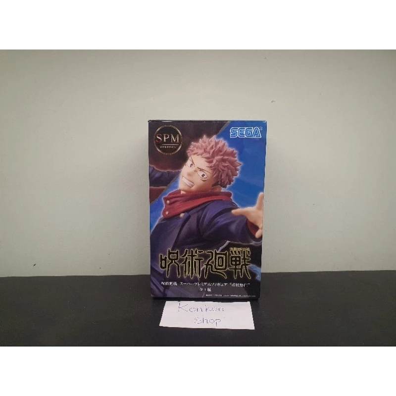 Prize figure Mô hình chính hãng Itadori Yuji Jujutsu no Kaisen( Chú thuật hồi chiến JJK) Spm sega