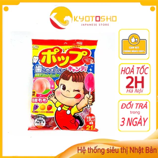 Kẹo mút hoa quả Fujiya chống sâu răng mới (20c/gói)