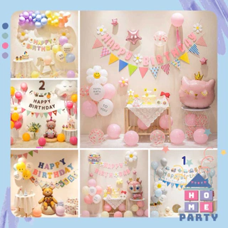 [TPHCM] Tổng hợp set bóng trang trí sinh nhật cho bé trai bé gái, set bong bóng bay happy birthday