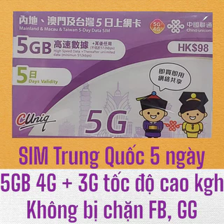 Sim du lịch Trung Quốc, sim data Trung Quốc dùng không giới hạn dung lượng data chỉ cần lắp sử dụng được luôn