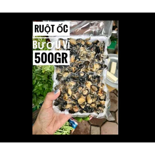 Đầu Ốc Bươu làm sạch 40k/khay 500gram (giao nhanh HCM)