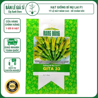 Hạt Giống Bí Nụ Lai F1 Gita 33