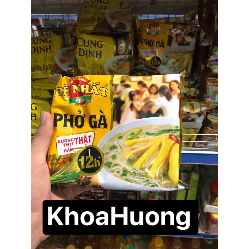 Phở gà Cung Đình Hà Nội gói 68g màu vàng