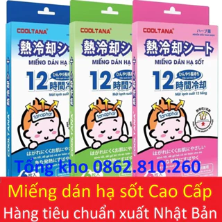 Miếng dán hạ sốt cooling sheet apple / doctor cool gel / Japan Technology cooltana doctorcool - Làm mát liên tục 10 giờ