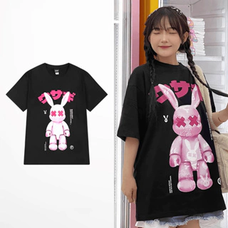 Áo phông Bad Rabbit phong cách trẻ trung thời trang dễ phối đồ, chất liệu cotton - Maylinh shop